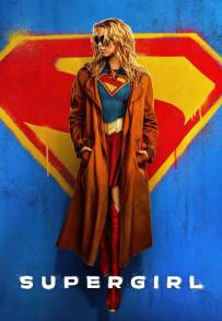Supergirl (2026)