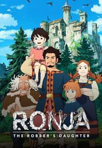 Ronja - Figlia di brigante (2014)