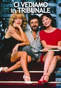 Ci vediamo in tribunale (1996)