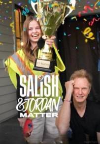 Salish & Jordan Matter (2026)