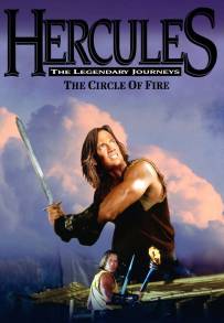 Hercules e il cerchio di fuoco (1994)