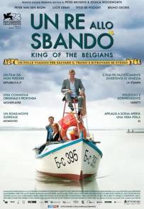 Un re allo sbando (2016)