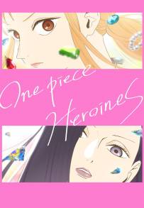 ONE PIECE HEROINES (2026)