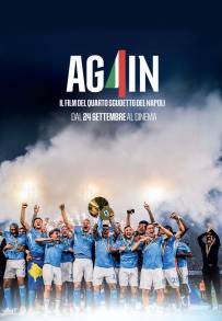 AG4IN - Il film del quarto scudetto del Napoli (2025)