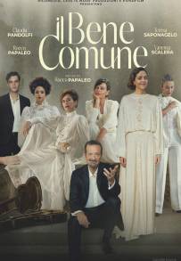 Il Bene Comune (2026)