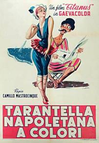 Tarantella napoletana (1953)