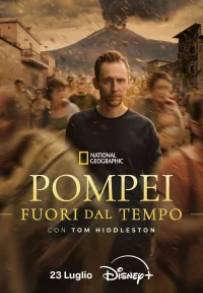Pompei: Fuori dal tempo con Tom Hiddleston (2026)