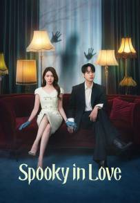 Spooky in Love (2026)