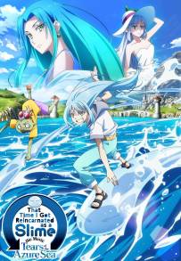 That Time I Got Reincarnated as a Slime: Il film - Le lacrime del mare azzurro (2026)