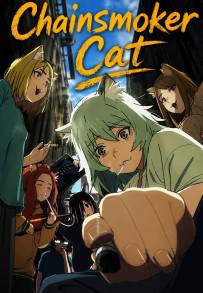 Chainsmoker Cat (2026)