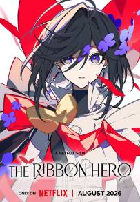 THE RIBBON HERO (2026)