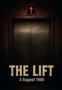 The Lift (2026)