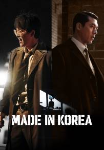 Made in Korea (2025)