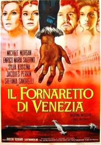 Il fornaretto di Venezia (1963)