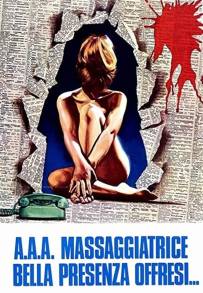 A.A.A. Massaggiatrice bella presenza offresi... (1972)