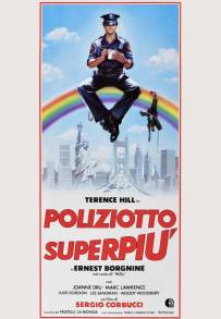 Poliziotto superpiù (1980)