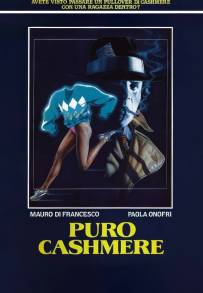 Puro cashmere (1986)
