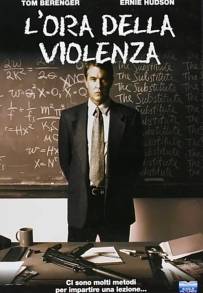 L'ora della violenza (1996)