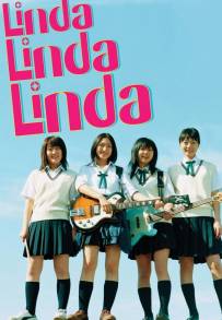 Linda Linda Linda (2005)