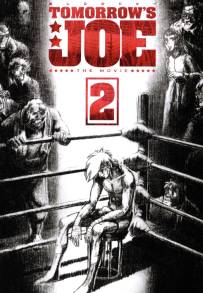 Rocky Joe: L'ultimo round (1981)