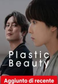 Plastic Beauty (2026)