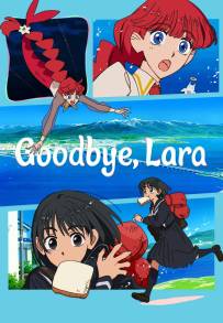 Goodbye, Lara (2026)