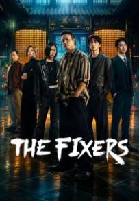 The Fixers (2026)
