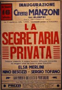 La segretaria privata (1931)