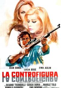 La controfigura (1971)