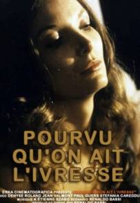 I piaceri della contessa Gamiani (1974)