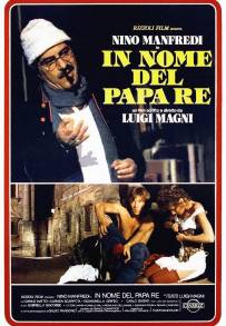 In nome del Papa re (1977)