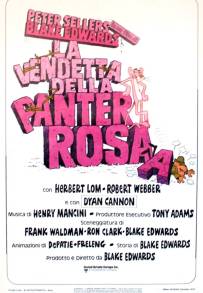 La vendetta della Pantera Rosa (1978)