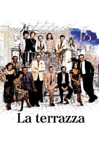 La terrazza (1980)