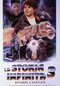 La storia infinita 3 (1994)