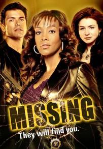 Missing (2003)
