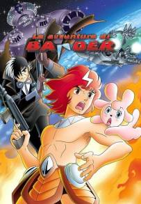 Le avventure di Bandar (1978)
