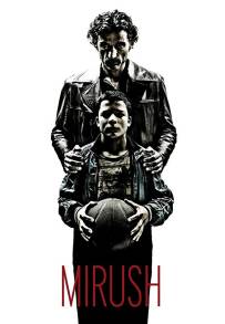 Mirush (2007)