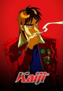 Gyakkyou Burai Kaiji: Ultimate Survivor (2007)