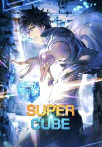 Super Cube (2025)