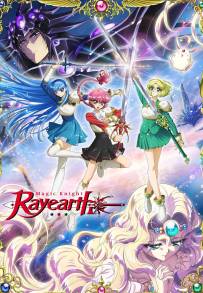Magic Knight Rayearth streaming