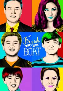 Fresh Off the Boat (2015)