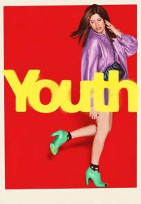 Youth (2026)
