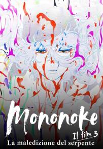 Mononoke – Il film 3: La maledizione del serpente (2026)