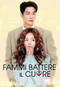 Fammi battere il cuore streaming