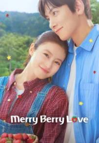 Merry Berry Love (2026)
