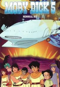 Moby Dick 5 (1980)