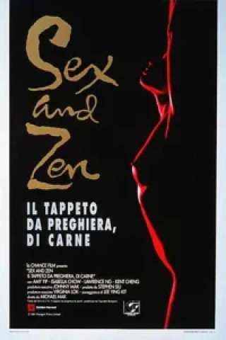 Sex and Zen - Il tappeto da preghiera di carne [HD] (1991)