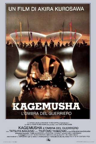 Kagemusha - L'ombra del guerriero [HD] (1980)