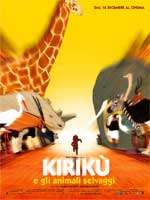 Kirikù e gli animali selvaggi [SD] (2005)