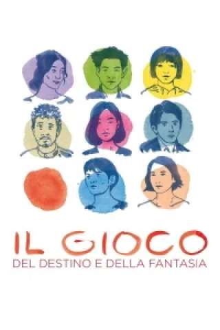 Il gioco del destino e della fantasia [HD] (2021)